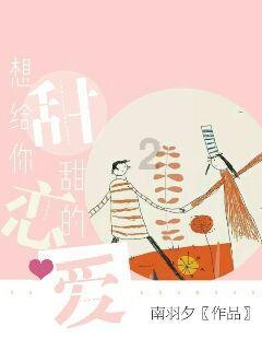 西安有什么特产可以带回家